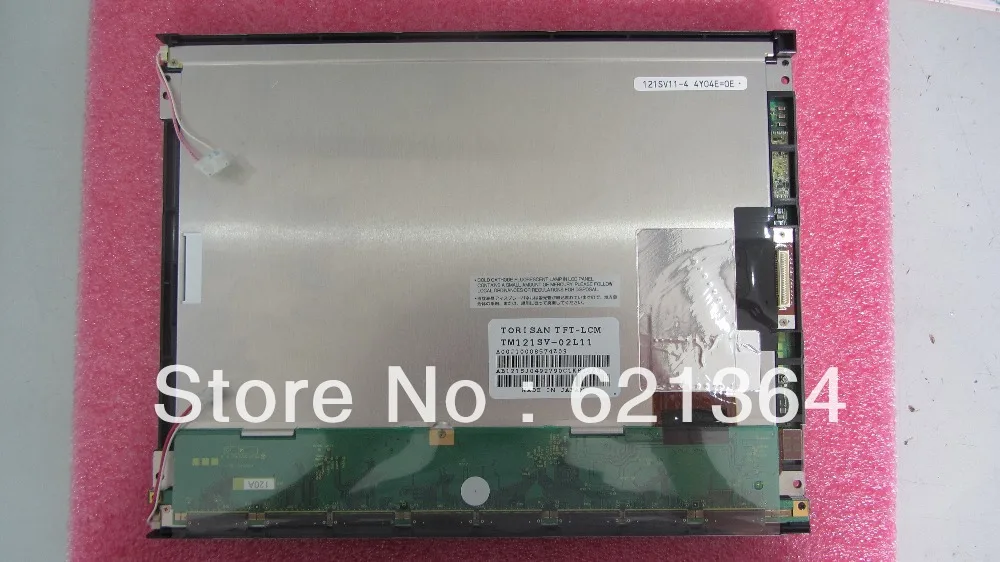 TM121SV-0211 Профессиональный ЖК-экран для промышленного экране