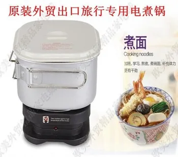 

Export double voltage portable travel electric cooker student dormitory electric boiling baby travel mini electric rice cooker