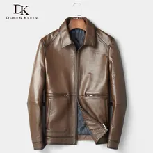 Мужские куртки и пальто из натуральной кожи Dusen Klein, куртка из настоящей коровьей кожи, коричневая приталенная верхняя одежда, роскошная Новинка, T1808CC