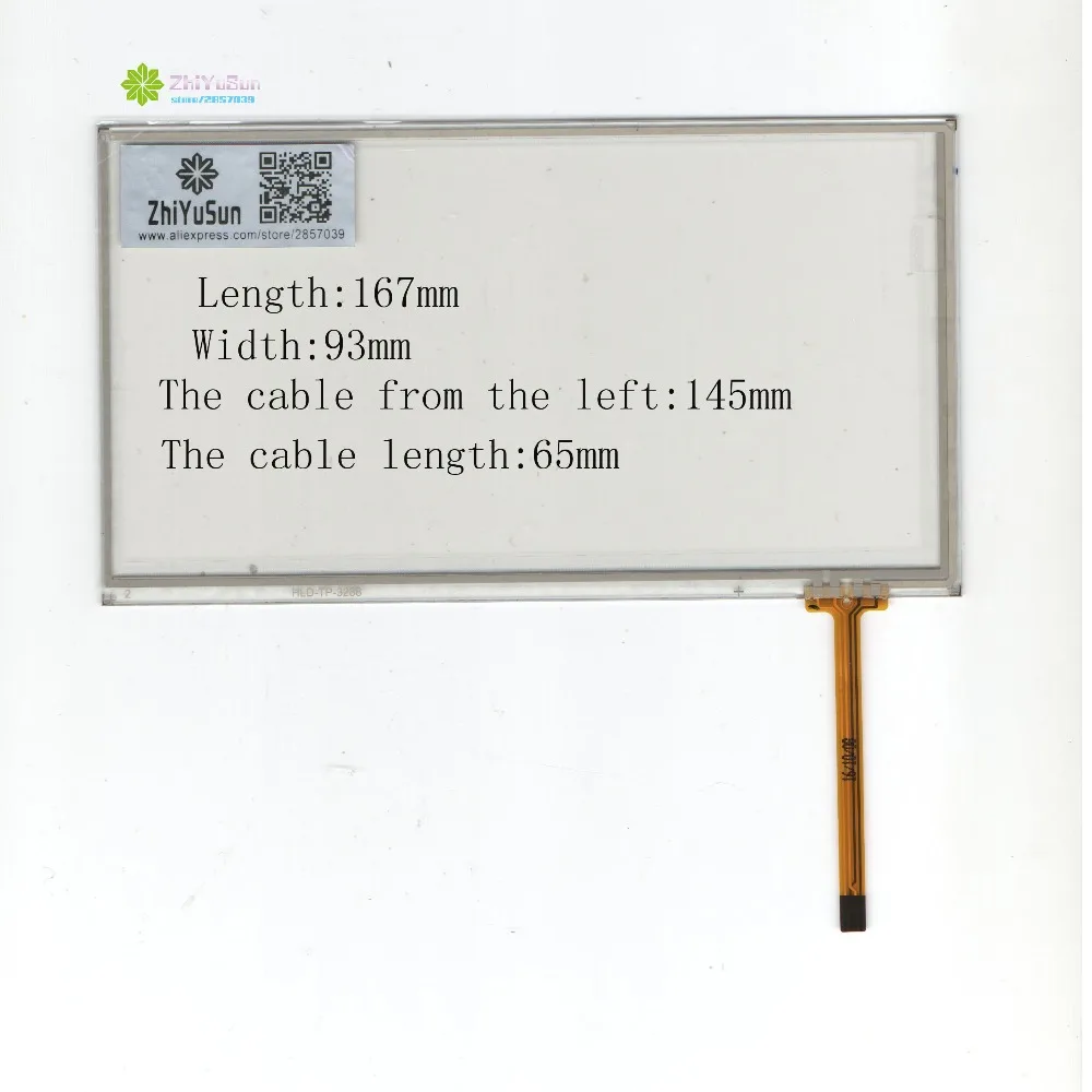 

ZhiYuSun XB-M7020 compatible 167mm*93mm NEW 7inch 4 lines For Car DVD touch screen panel 167*93 glass this is compatible