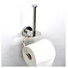 Bathroom Fixtures