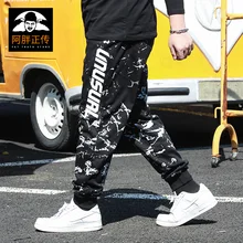 Мужские весенне-осенние модные брендовые спортивные штаны в Корейском стиле с буквенным принтом Мужские Беговые брюки в повседневном стиле, большие размеры, свободные штаны брюки 100 130 кг