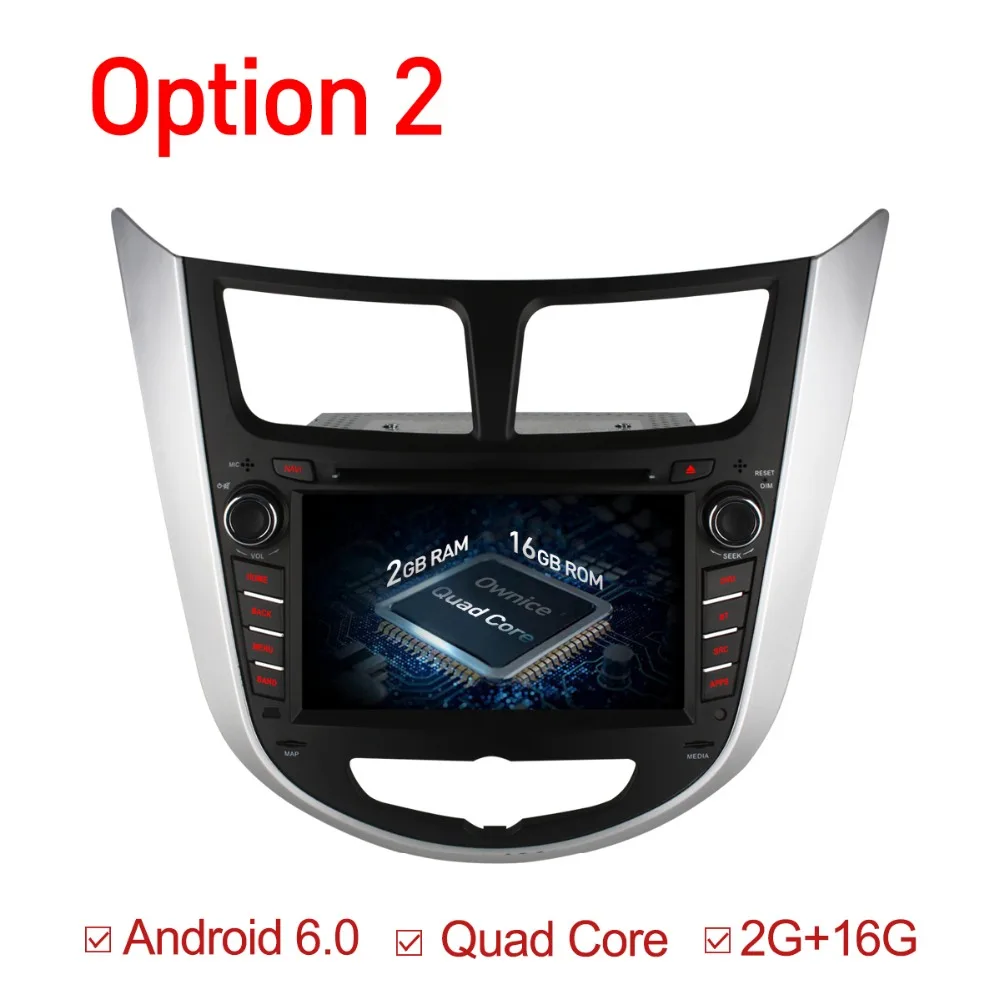 Sale vehicel Octa 8 Core Android 6.0 CAR DVD player for Hyundai Solaris accent Verna i25 with GPS BT radio wifi 4G LTE Network 4 Sale vehicel Octa 8 Core Android 6.0 CAR DVD player for Hyundai Solaris accent Verna i25 with GPS BT radio wifi 4G LTE Network 4