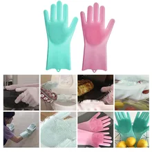 

1pcs Pair Magic Silicone Dish Washing Gloves Scrubber Cleaning Gloves Dusting Pet Grooming Hair Car Insulated Kitchen Gadgets