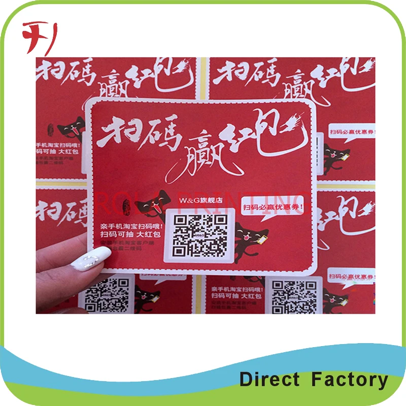 Customized self adhesive labels to specification,roll safety warning printing adhesive security ...