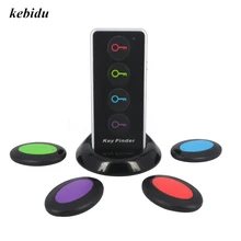 Kebidu 1 комплект Расширенный беспроводный искатель ключей удаленный локатор для ключей сигнализация против потери с функцией факела 4 приемника+ 1 искатель анти-потеря