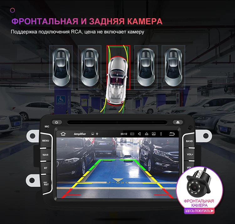 Isudar 2 Din Авто Радио Android 9 для Dacia/Sandero/Duster/Renault/Captur/Lada/Xray 2/Logan2 Автомобильный мультимедийный видео плеер gps DVR