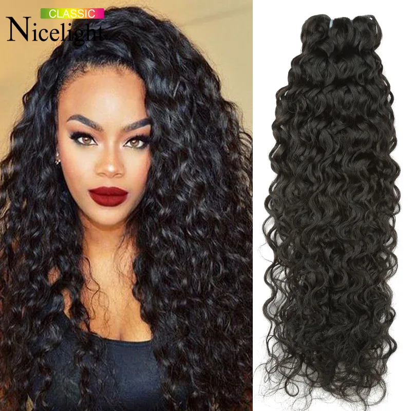 Wet And Wavy Weave Hairstyles