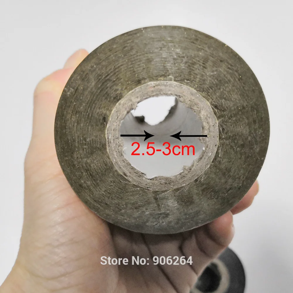 Рисунок 4 - Бесплатная доставка