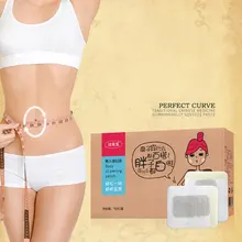 Жирные ленивые наклейки для пупка для похудения 10 шт. наклейка для похудения пупка тонкая пластырь для похудения Сжигание жира пластырь для ухода за кожей