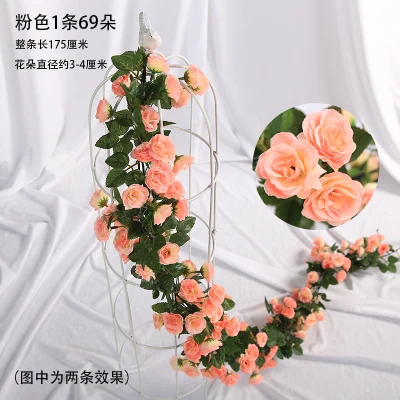 

69pcs Small Rose Fake Silk Roses Ivy Vine Artificial Flowers with Green Leaves For Home Wedding Decoration Hanging Garland Decor