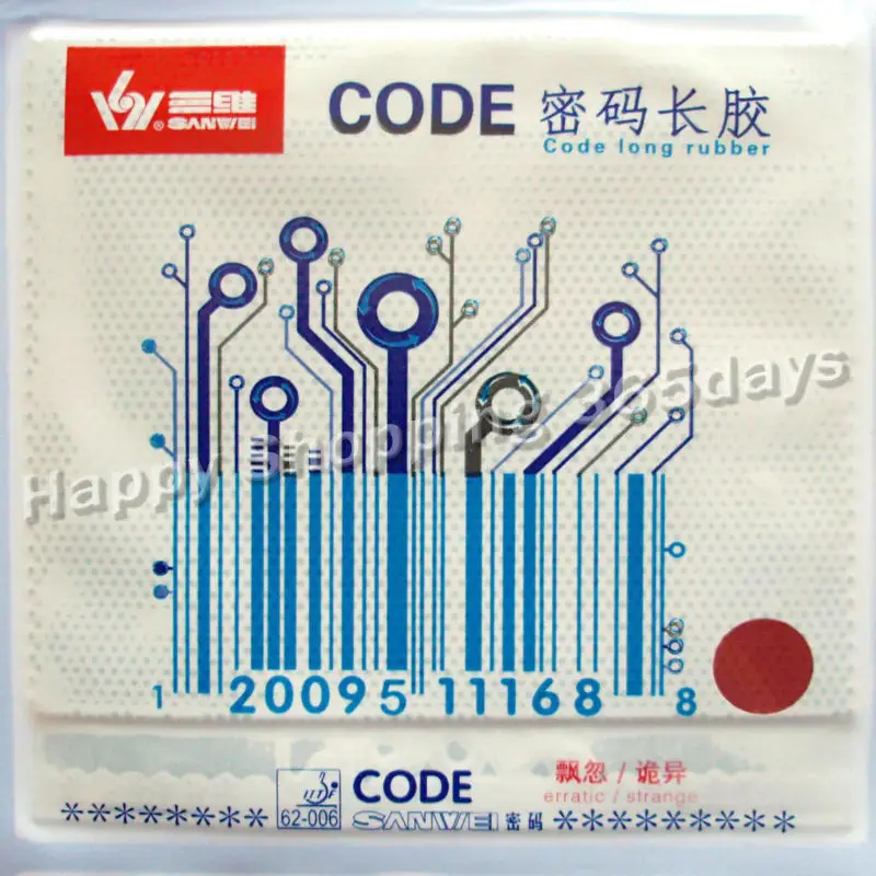 

Sanwei CODE long pips out table tennis pingpong rubber with sponge