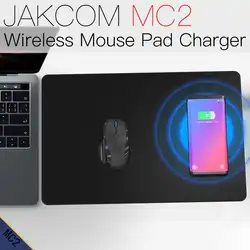 JAKCOM MC2 Беспроводной Мышь Pad Зарядное устройство горячая Распродажа в Аксессуары как 3770 К геймпад g29