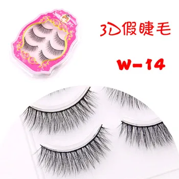 

3 Pairs Fashion Women 3D Long Bushy Handmade False Eyelashes Natural High quality Makeup Beauty Tools