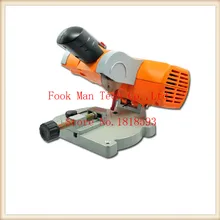 220 V DIY точка школы и семьи из небольшого металлического материала и металла обработки миниатюрной резки