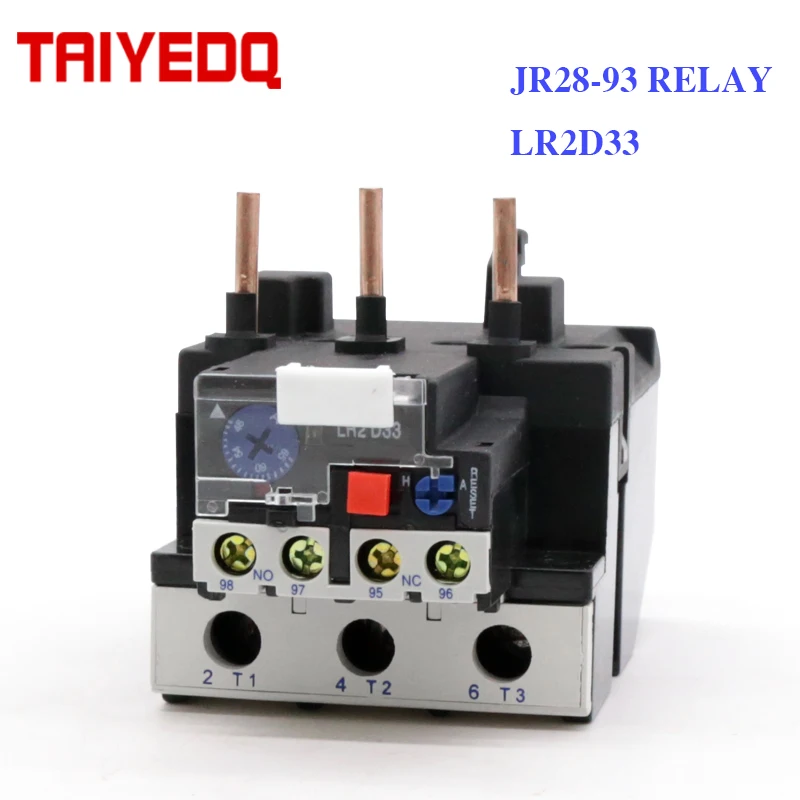 Реле электрической перегрузки 40 А 50 65 70 80 93 3P LR2D33 реле защиты от 1NO 1NC для CJX2|Реле| |