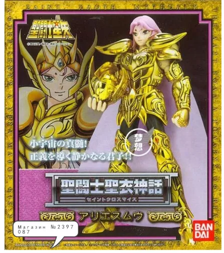 Toy japan import Aries Mu Gold Cloth Myth Action Figure Saint Seiya 
