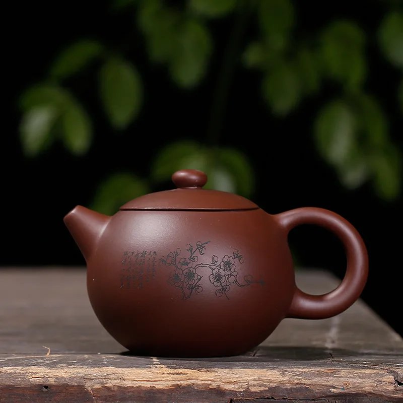 260CC фиолетовый глина красивый Чайник Китайский кунг-фу ручной работы чайный горшок зиша чайник с подарком набор в коробке черный чай галстук gaunyin 16 - Цвет: plum pot