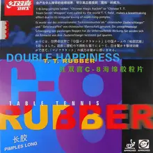 DHS C-8(C8, C 8) длинный pips-out Настольный теннис/pingpong резиновый с губкой