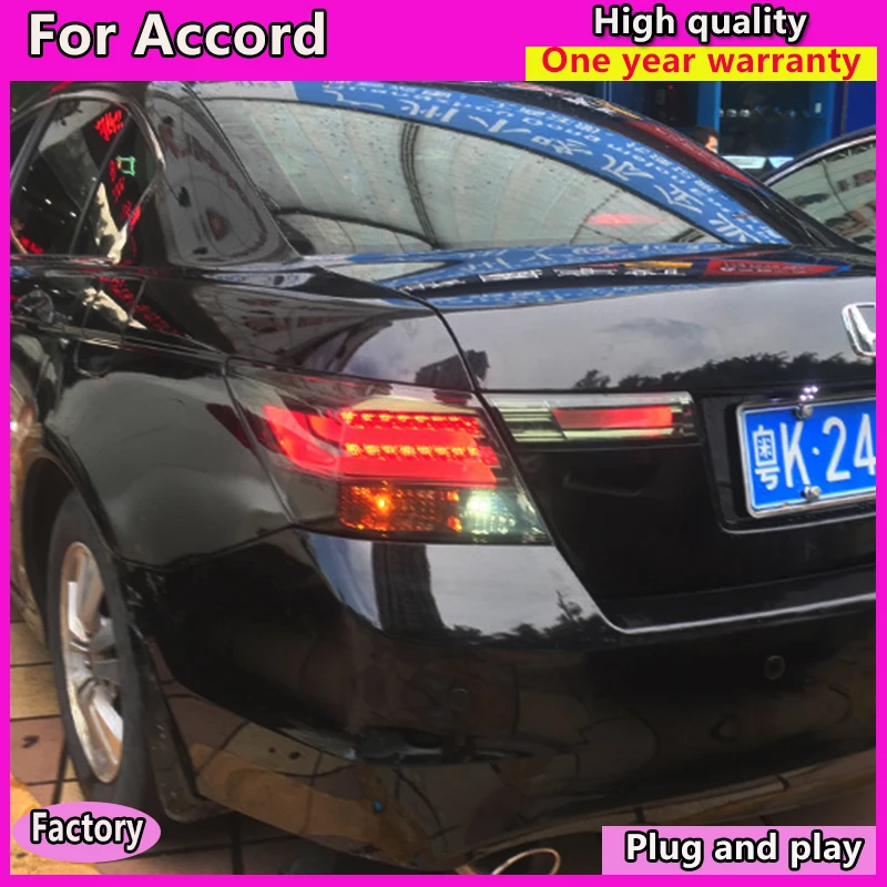 Автомобильный стиль для Honda Accord 8th головной светильник s 2008-2013 светодиодный задний светильник светодиодный задний фонарь DRL+ тормоз+ Парк+ указатель поворота+ задний светильник