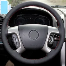 Black Artificial Leather Car Steering Wheel Cover for Chevrolet Captiva 2007 2014 Silverado GMC Sierra 2007