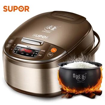 

Rice Cooker 5 L Capacity The Ball Kettle The Tank Smart Rice Cooker