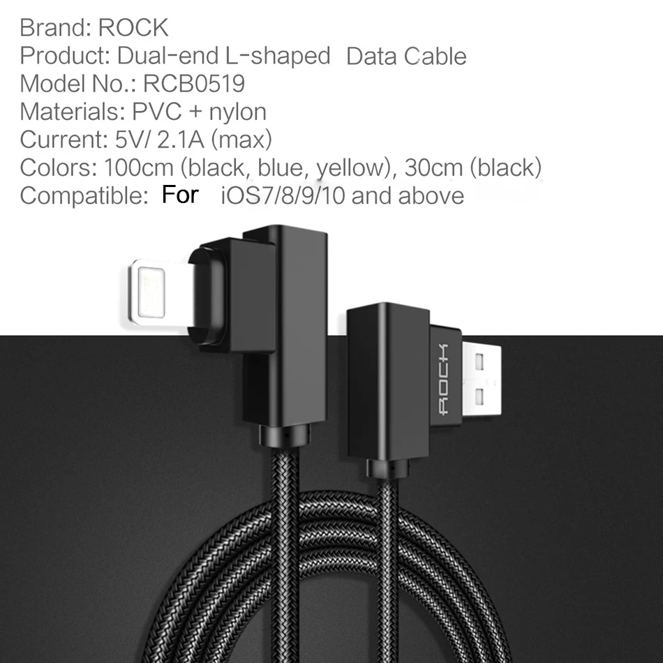 ROCK мобильный телефон USB кабель для передачи данных для iPhone X 8 7 6 5 плюс прямоугольный разъем(под углом 90 градусов), 2.1A быстро Зарядное устройство для синхронизации данных Шнур для iPad 2/3/4 Air Pro