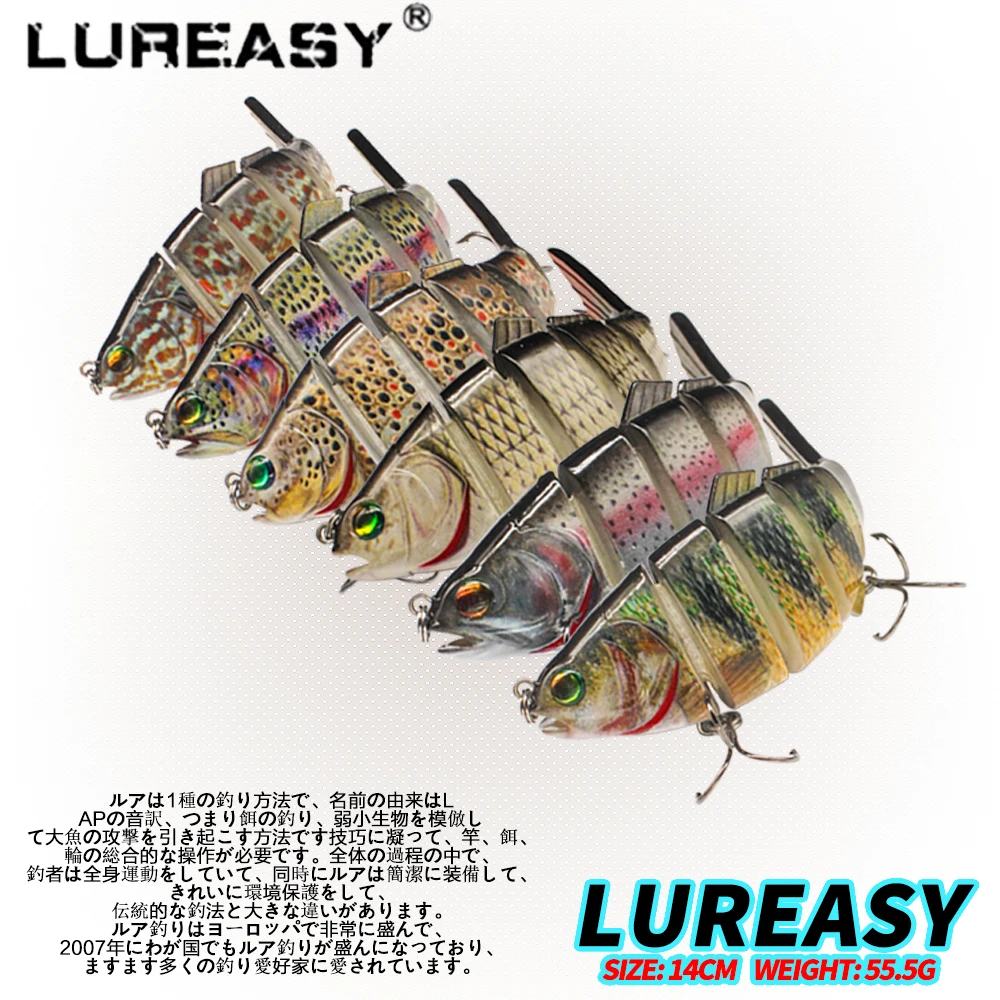 LUREASY Big Size Fishing Lure 14cm 55.5g Swim Bait Artificial Lure