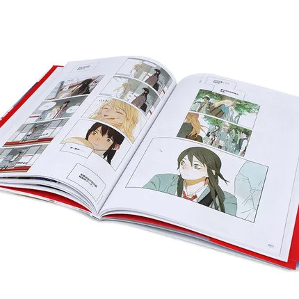 SQ Begin W/Your Name Comic painting book by Tanjiu( Chinese edition) SQ Begin W/Your Name Comic painting book by Tanjiu( Chinese edition)