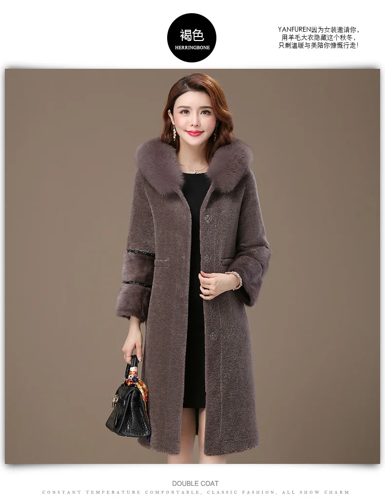 HANZANGL женские шубы из искусственного меха пальто новое зимнее овечье стриженое пальто лисий мех с капюшоном женская теплая длинная куртка верхняя одежда