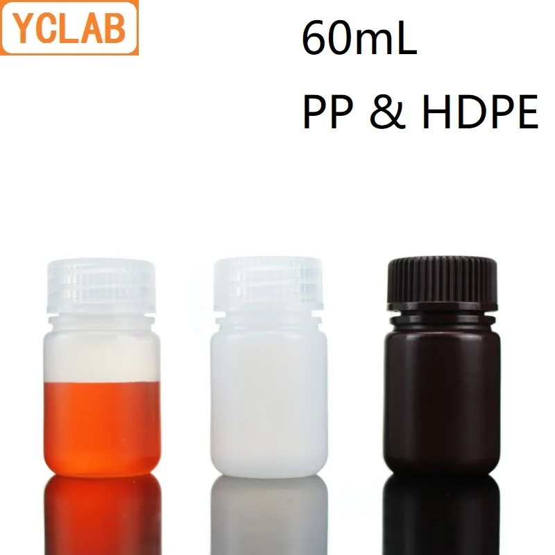 

YCLAB 60mL Reagent Bottle PP & HDPE Plastic Low-High Temperature Acid-Base Resistance Milky White Translucent Brown Labware