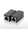 Цветной Женский сетевой разъем LAN адаптер муфта удлинитель RJ45 Ethernet кабель соединитель удлинитель переходник ► Фото 1/6