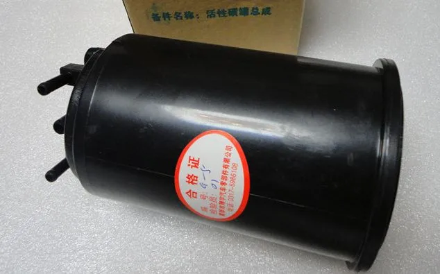 

Active charcoal filter Activated carbon container FOR MAZDA 6 GG GH GY