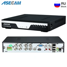 Супер 8CH 4MP AHD DVR цифровой видеорегистратор для CCTV камеры безопасности Onvif Сети 16 каналов IP HD 1080 P NVR электронная сигнализация