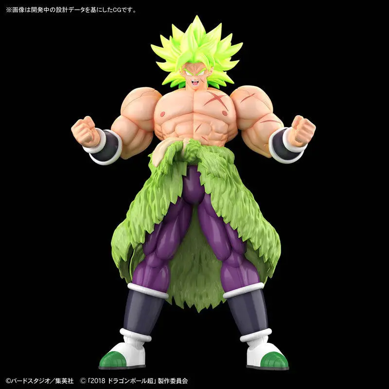 

Dragon Ball Z Figure-Rise Standard Super Saiyan Broly Full Power Building Kit Japan Anime Collectible Mascot Toys 100% Original