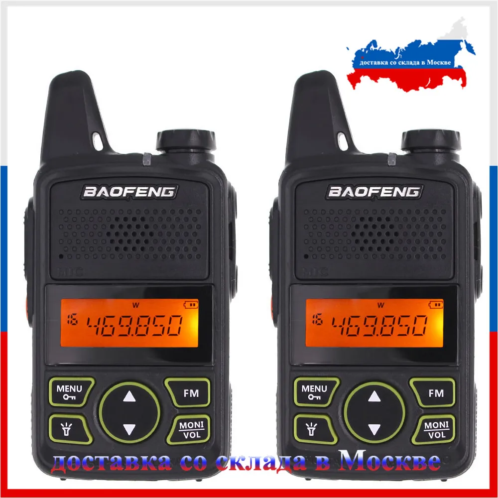 

100% Original 2PCS BAOFENG BF-T1 UHF 400-470MHZ Mini Handheld Two way Radio BFT1 Portable size Transceiver