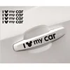 Exterior Accessories