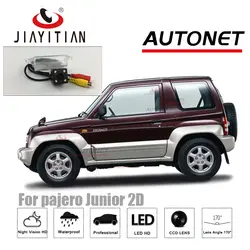 JiaYiTian задняя камера для Mitsubishi Pajero Junior Mini 2D CCD номерной знак камера резервная камера заднего вида камера ночного видения