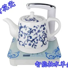 Интеллектуальный насосный чайник керамический электрический кипячение воды чайник, чайник автоматический откачивающий домашний заварник