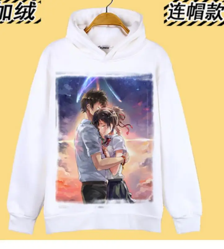 Японское аниме Kimi no Na wa ваше имя мицуха миямидзу Толстовка пальто пуловер Толстовка - Цвет: 02