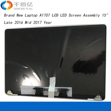 Original New A1707 LCD LED Screen Assembly for MacBook Pro 15″ A1707 LCD LED Display Late 2016 Mid 2017 Year (Silver/Grey)