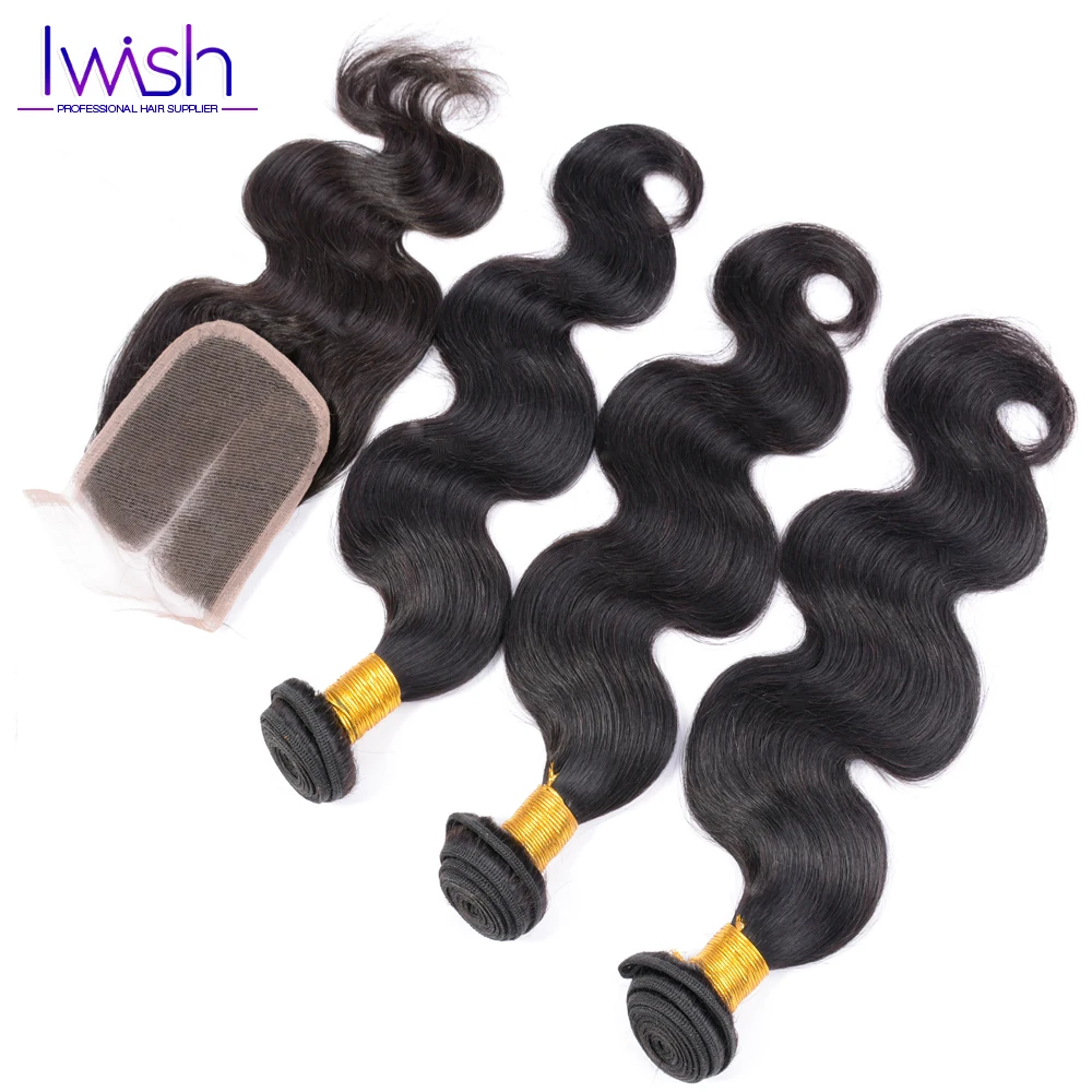 Brazilian Virgin Hair With Closure Brazilian Body Wave With Closure Rosa Hair Products Brazilian Hair Weave Bundles With Closure