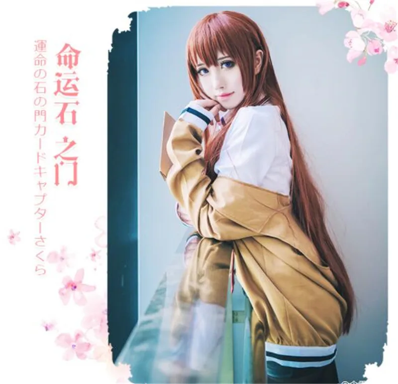 Японское аниме Steins Gate Косплей Костюм Makise Kurisu пальто-жакет для косплея Наряд Костюмы Униформа A497