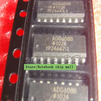 

Free shipping 20pcs/lot High Performance Multiplexer ADG608 ADG608BR ADG608BRZ new original