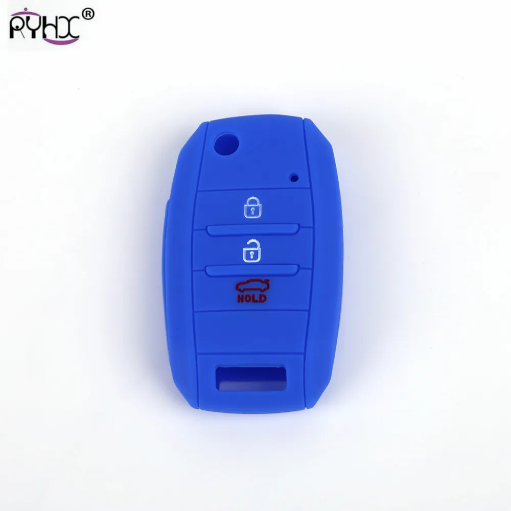 Kia key cover21