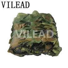 VILEAD 5 м x 10 м(16.5FT x 33FT) цифровой камуфляж для лесистой местности Военная камуфляжная сетка армейская камуфляжная сетка солнцезащитный навес для охоты кемпинга палатка