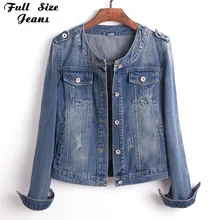 Джинсовая куртка размера плюс с круглым воротником 4XL 5XL, милая женская синяя куртка-бомбер, светильник, короткая джинсовая куртка с длинным рукавом, повседневное пальто