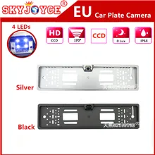 Silver Black camera European License Plate light night vision LED license frame camera CCD HD car rearview camera backup reverse