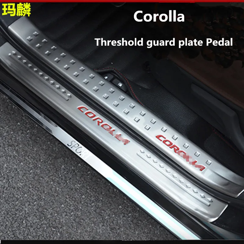 

Door Sill Protector For Corolla 2014 Car-styling Internal And External Threshold Guard Plate Pedal of 3 colors