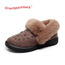 Snow Suede Ankle Boots Women Flats Winter Warm Winter Short Boots New Suede Boots Women Shoes Fur Plush Suede Shoes Black Brown Snow Suede Ankle Boots Women Flats Winter Warm Winter Short Boots New Suede Boots Women Shoes Fur Plush Suede Shoes Black Brown